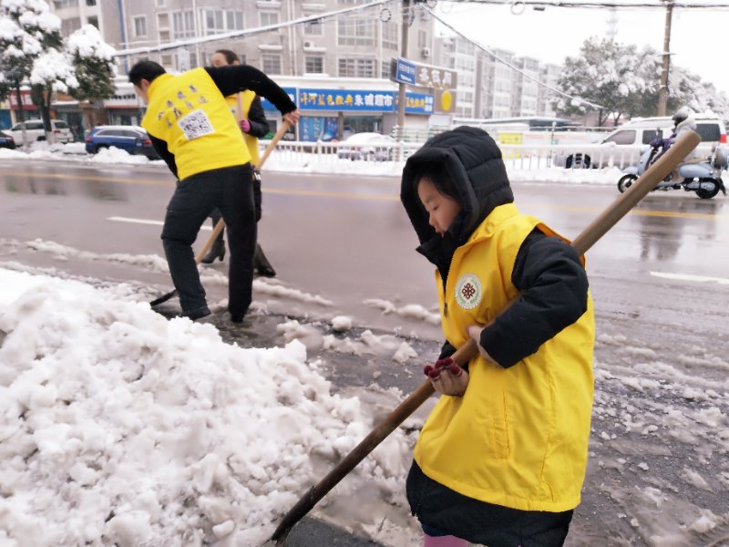 微信图片_20180201193107.jpg