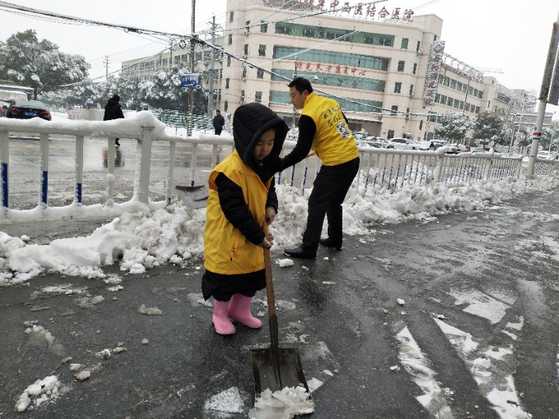 微信图片_20180201193129.jpg