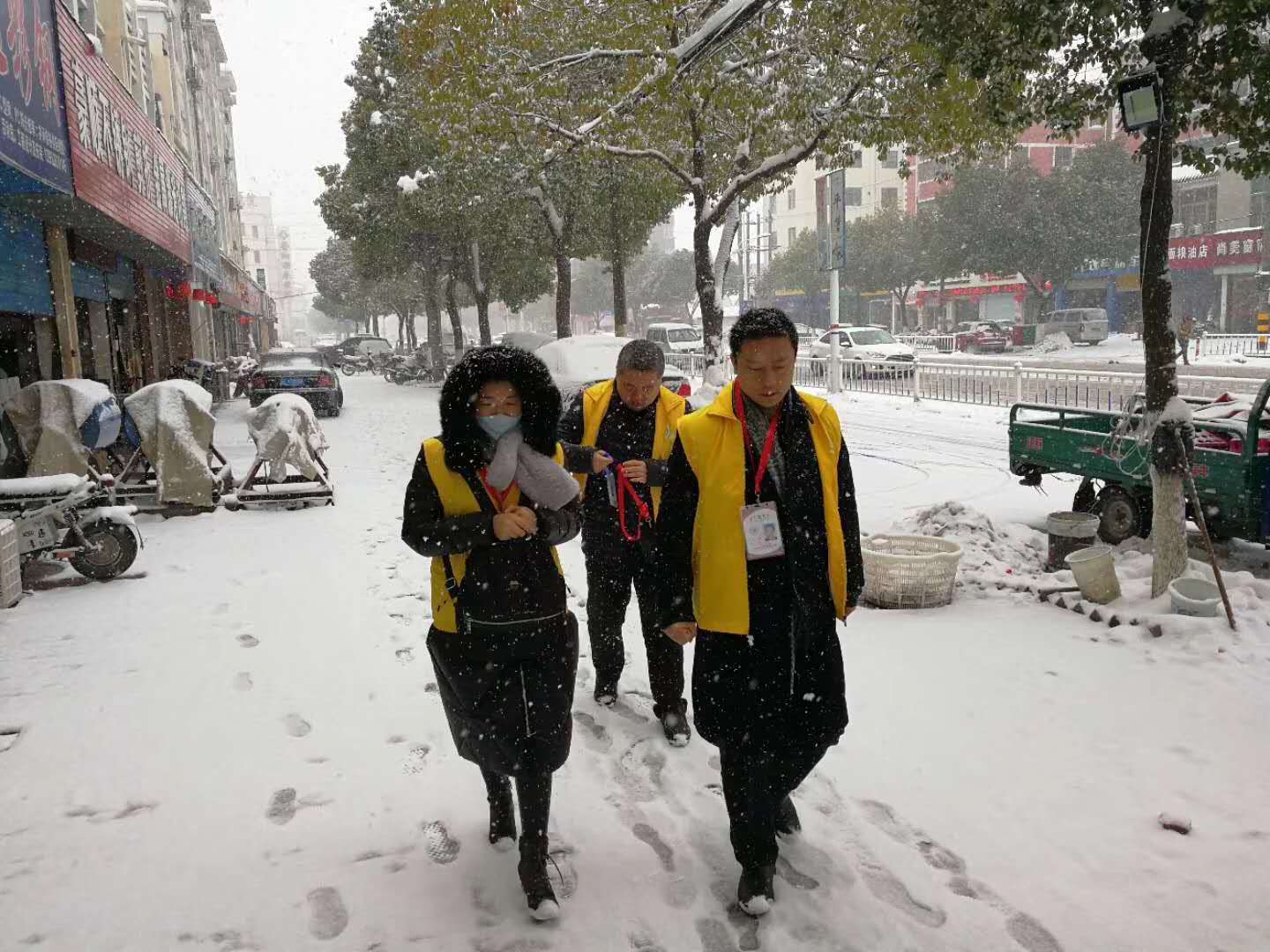 微信图片_20180201201706.jpg
