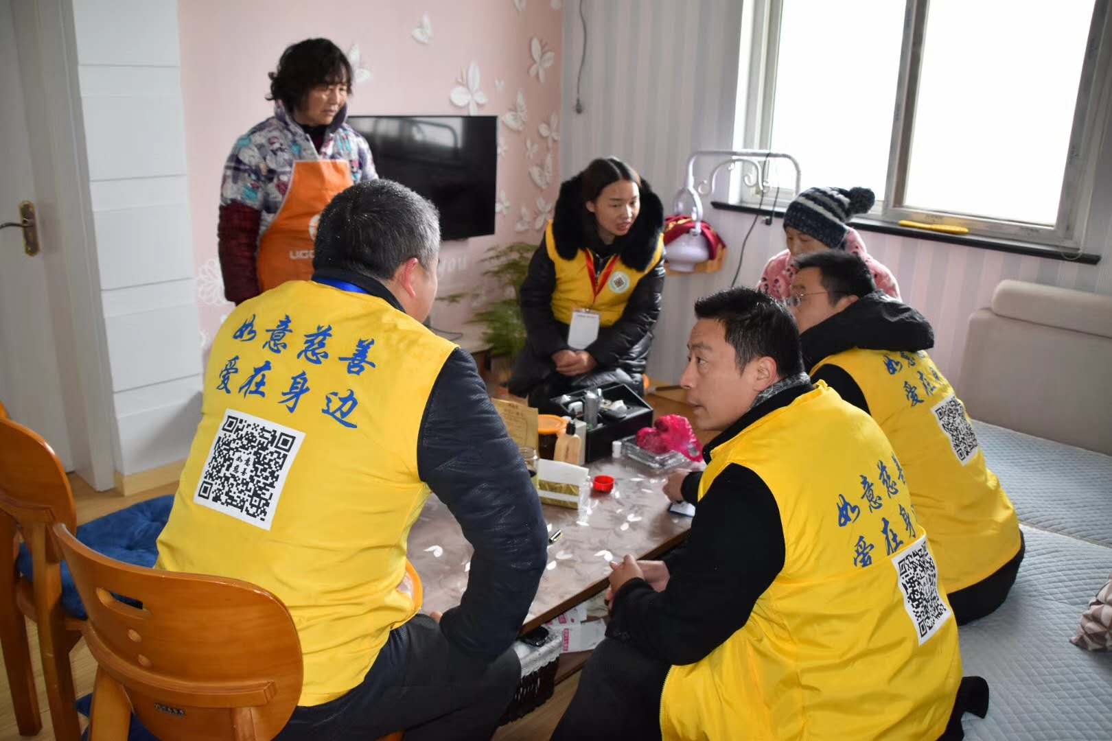 微信图片_20180201201714.jpg