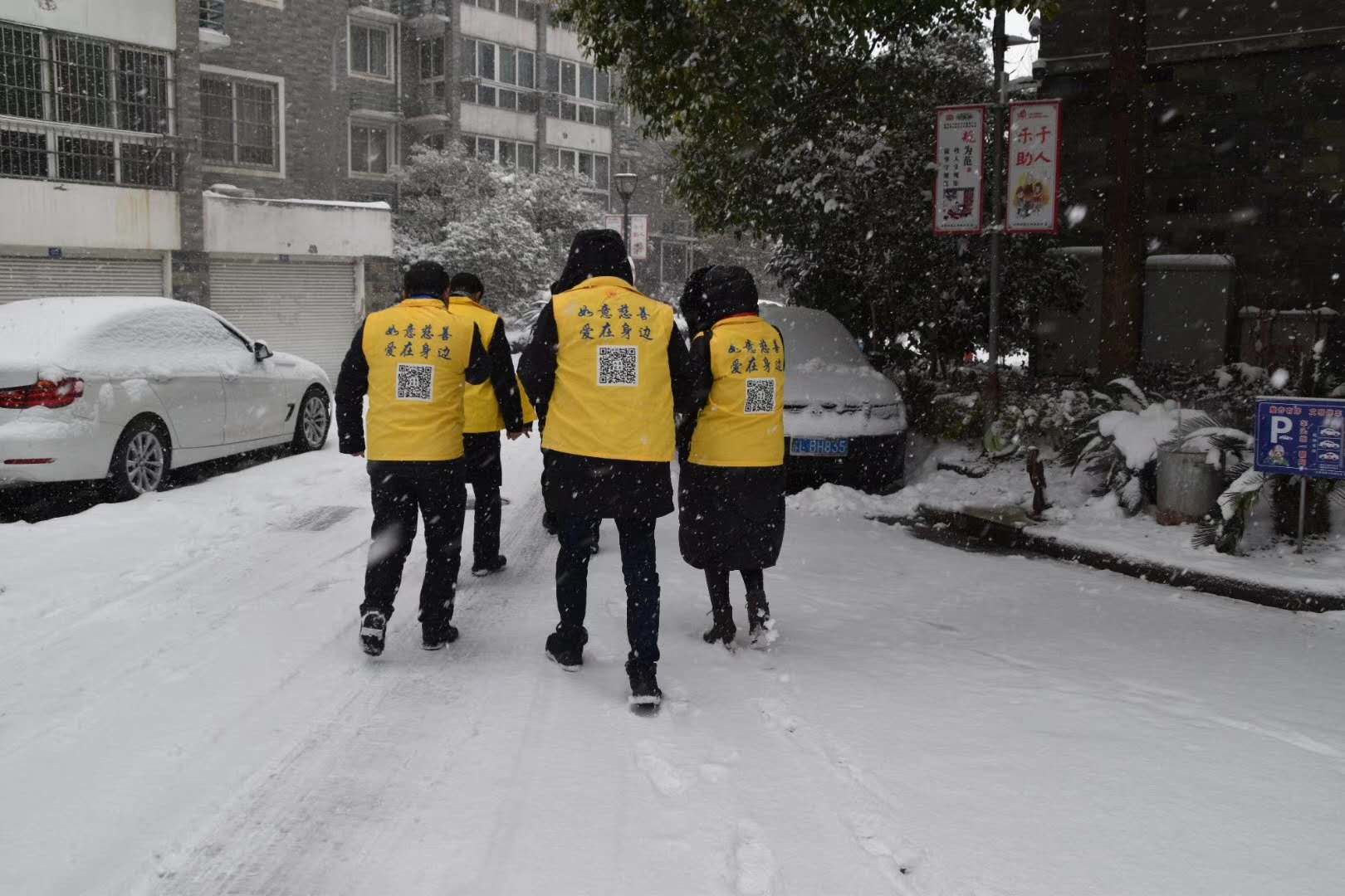 微信图片_20180201201721.jpg