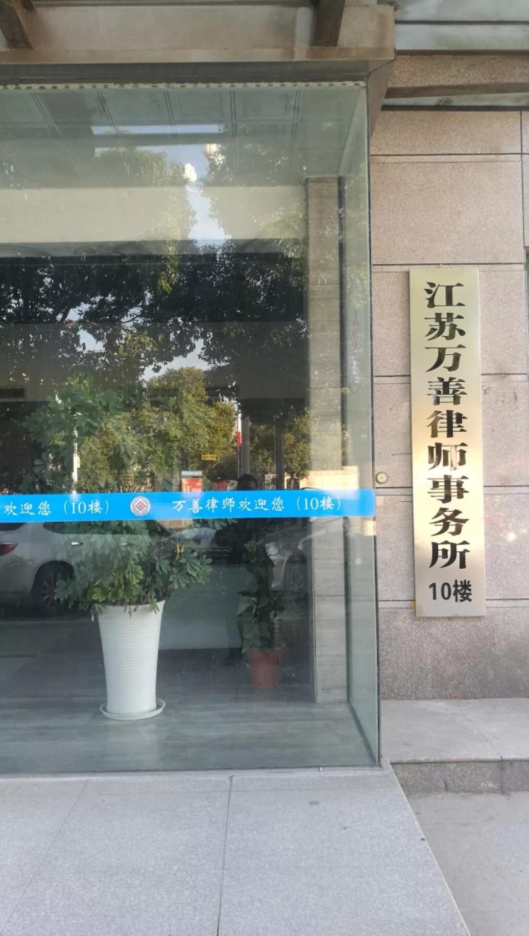 291979114448646537.jpg