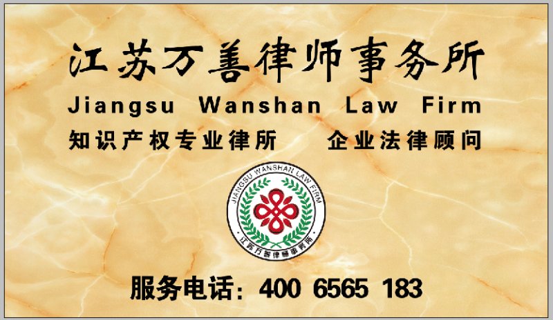 微信图片_20180211123256.jpg
