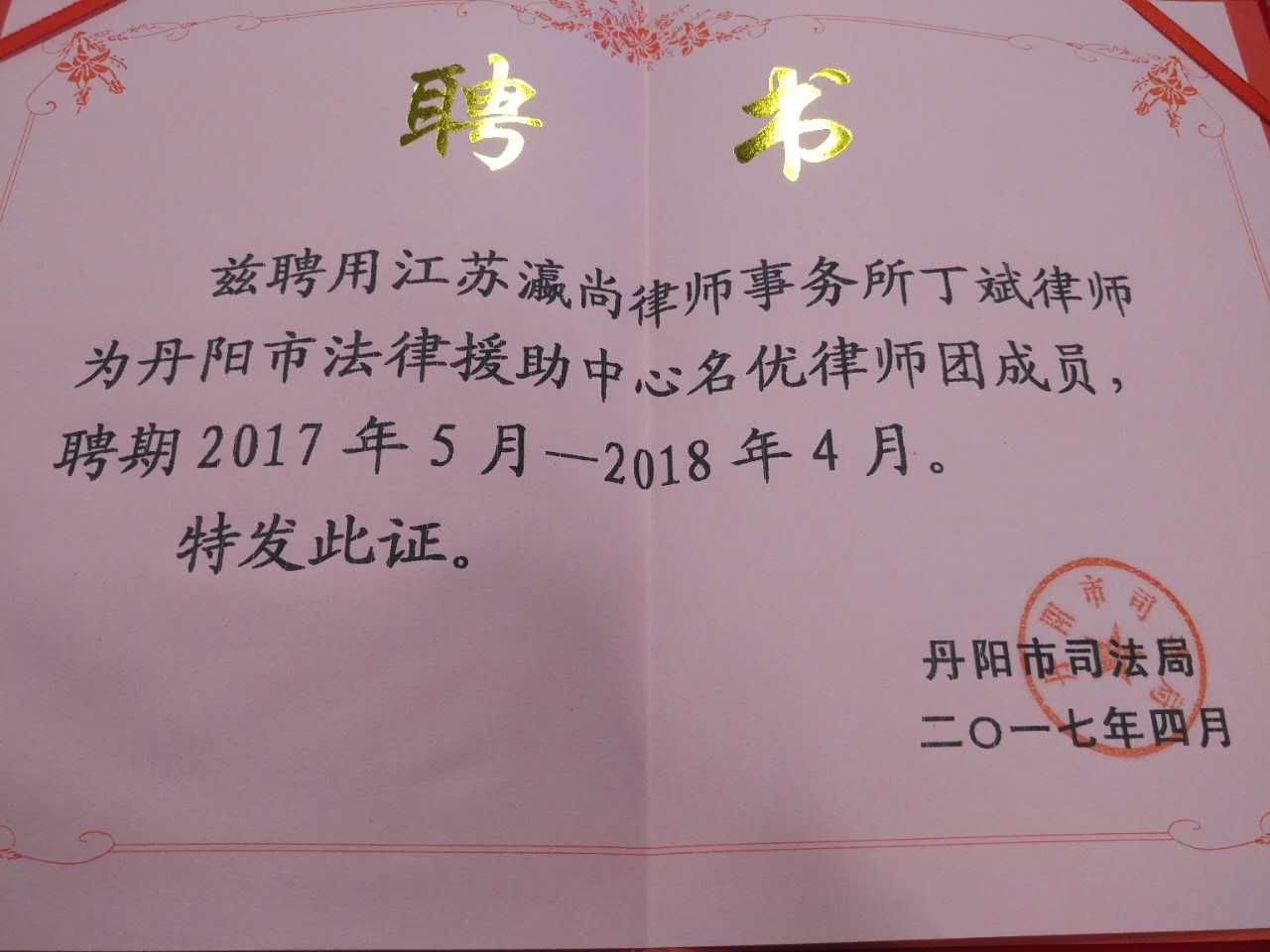 2018020658272421.jpg