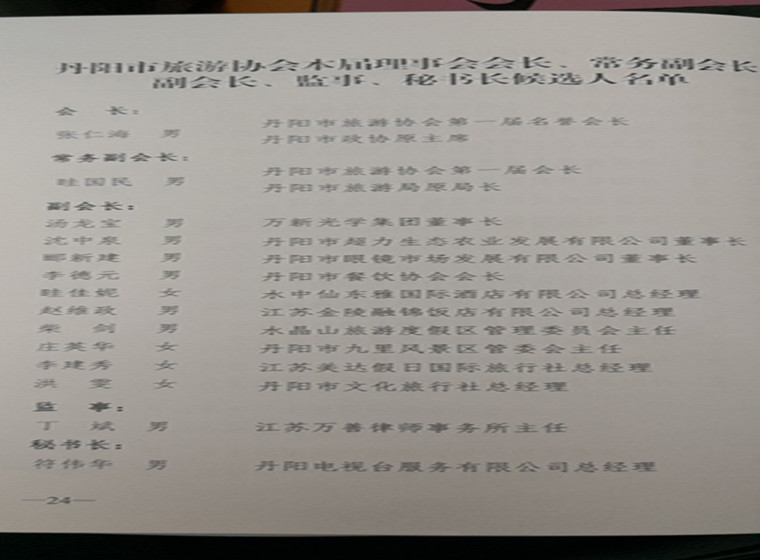 c6d9a9934a4349c43df4eb00fea443f.jpg