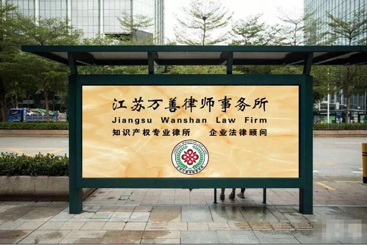 微信图片_201805150817071.jpg