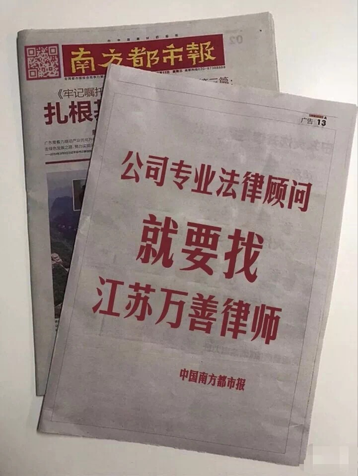微信图片_2018051508170710.jpg