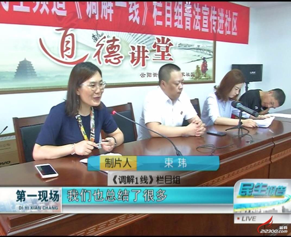 微信图片_20180921142656.jpg