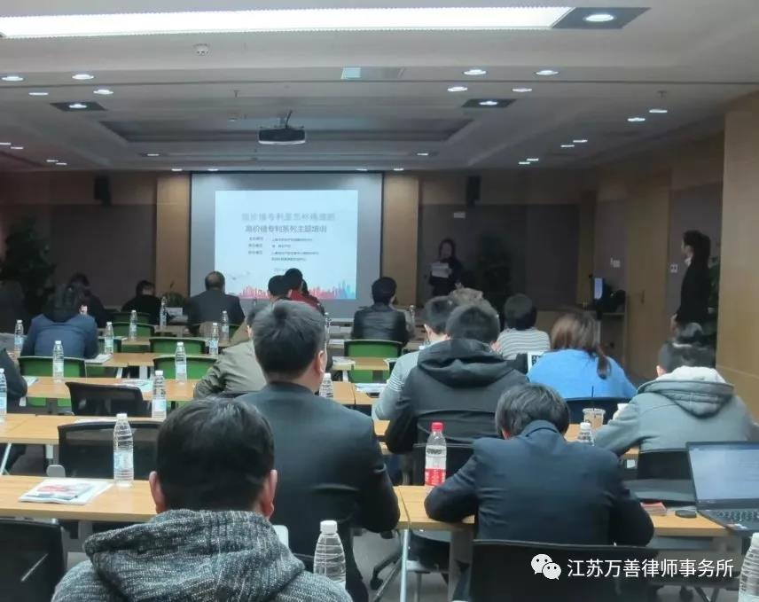 微信图片_20181205103209.jpg 微信图片_20181205103209.jpg