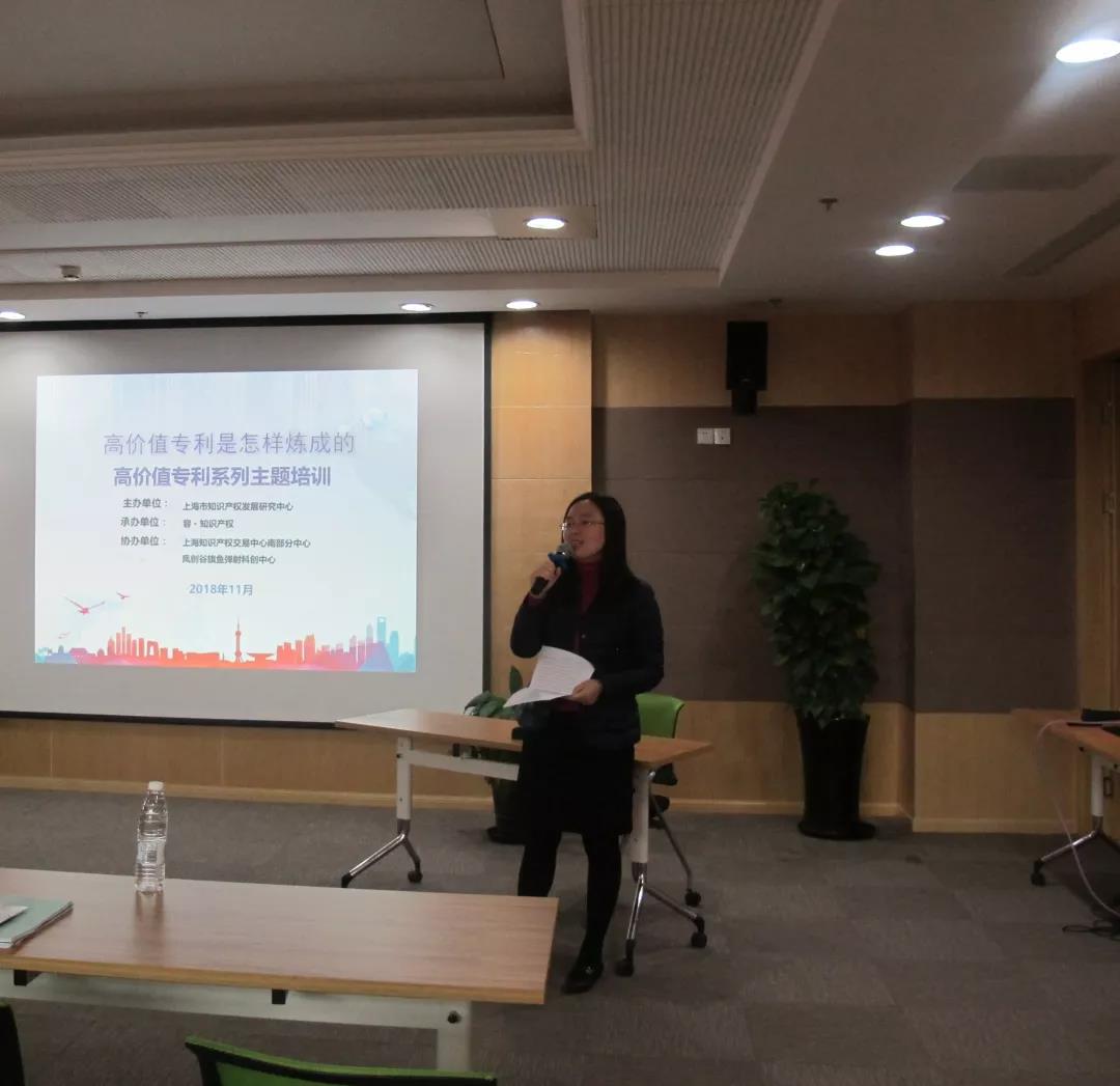 微信图片_20181205103215.jpg
