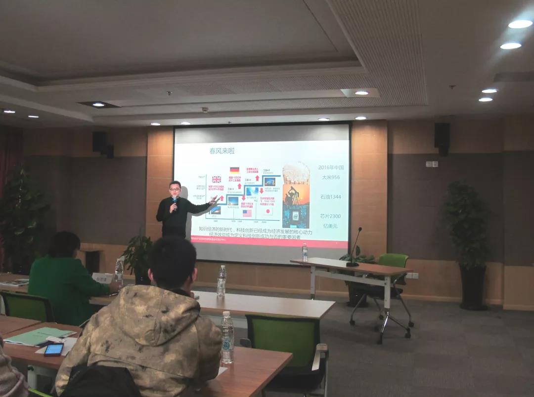 微信图片_20181205103220.jpg 微信图片_20181205103220.jpg