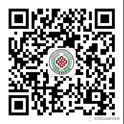 微信图片_20181205103240.jpg 微信图片_20181205103240.jpg