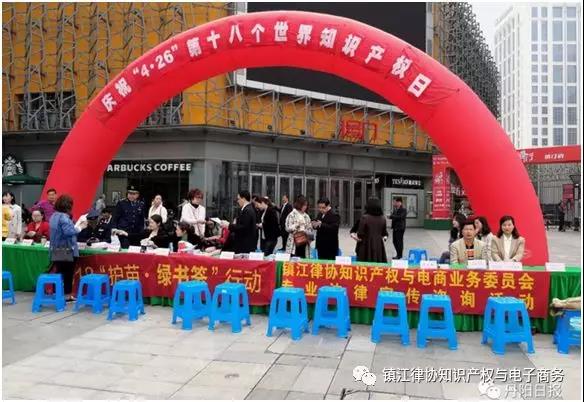 微信图片_20190215092000.jpg