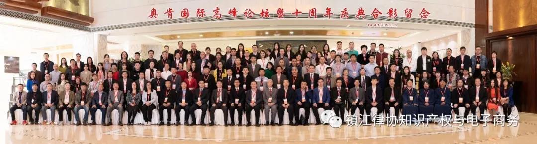 微信图片_20190215092012.jpg