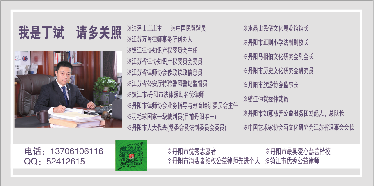 微信图片_20191116090636.png