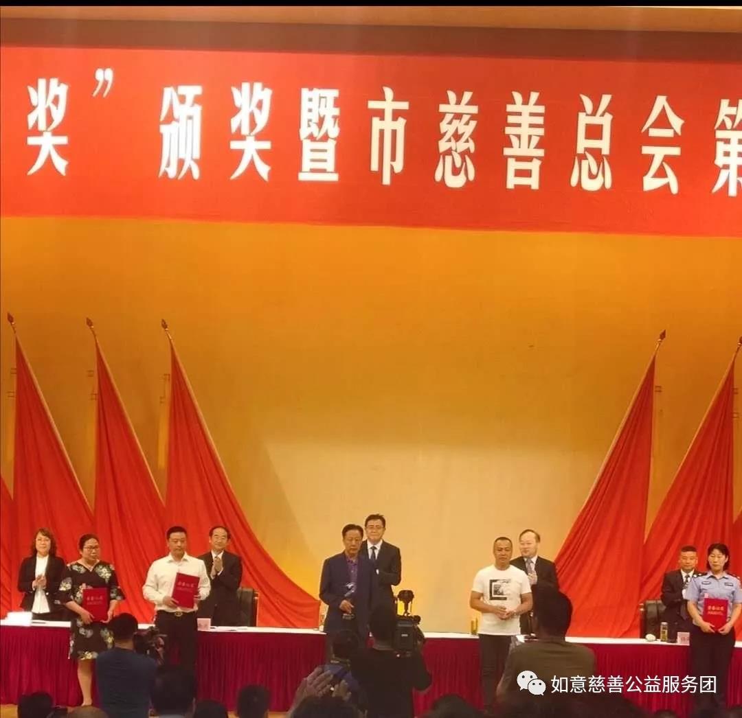 微信图片_20200110091116.jpg
