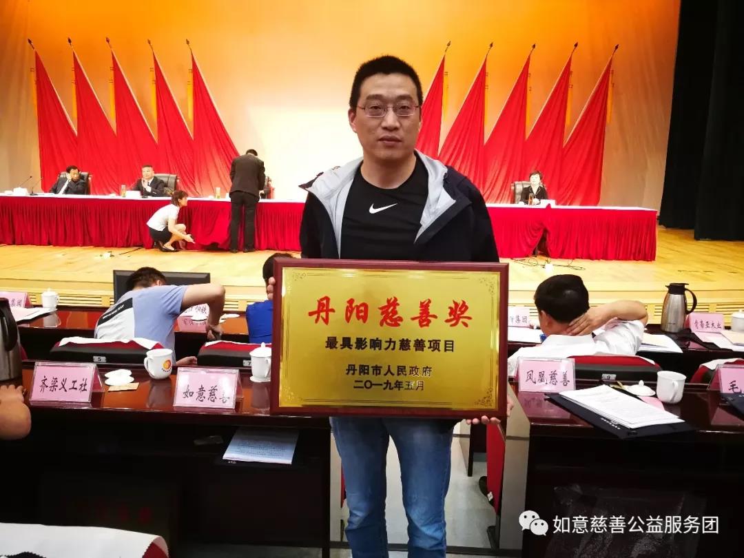 微信图片_20200110091125.jpg