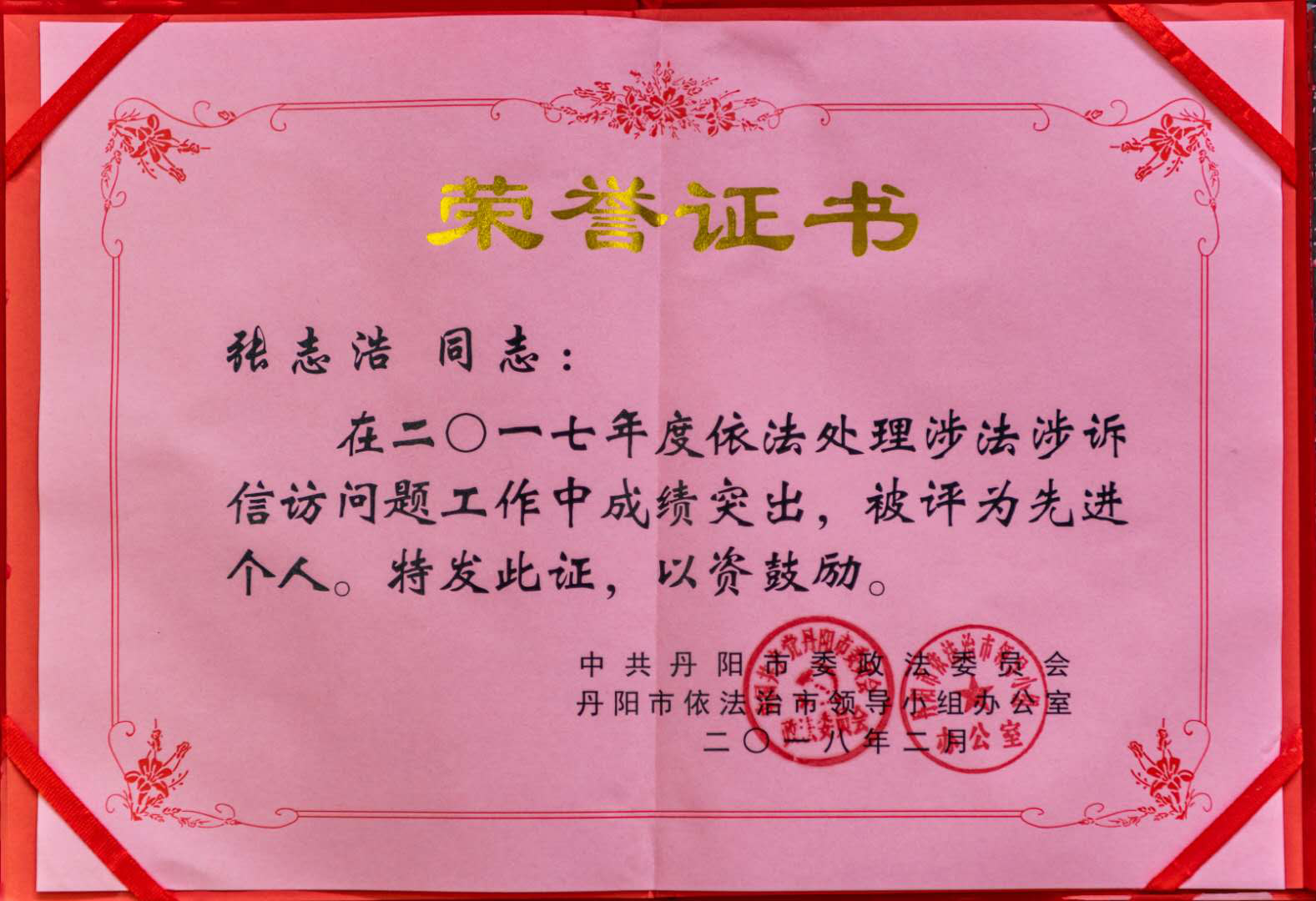 图片12.png