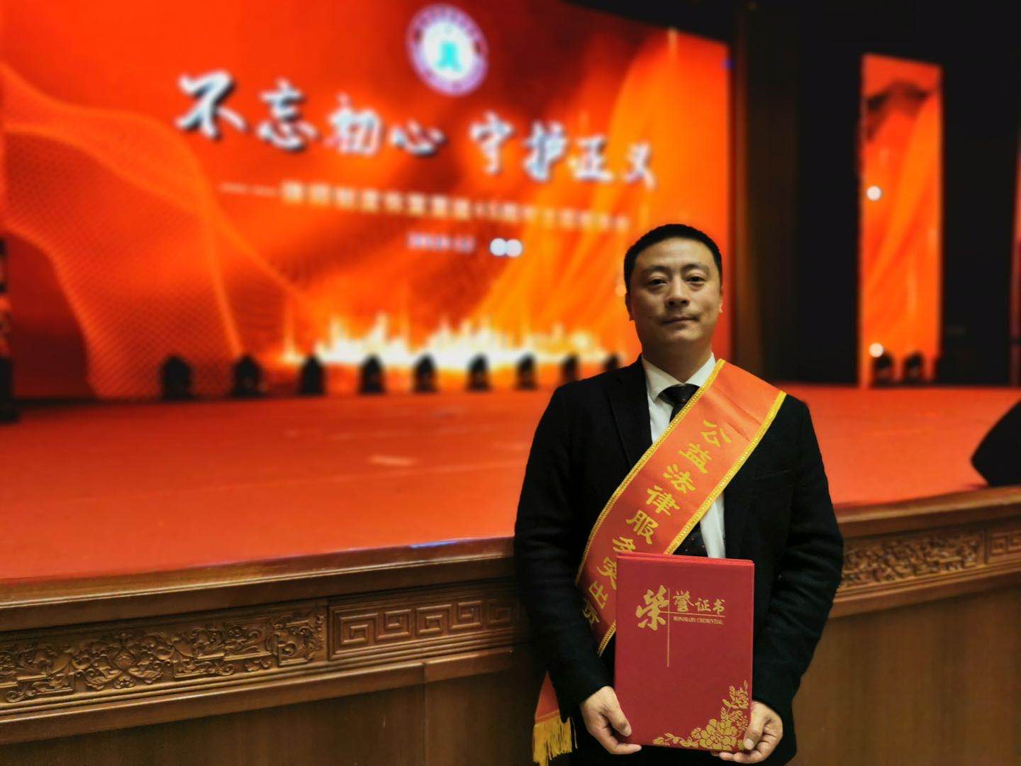 微信图片_20200422140337.jpg