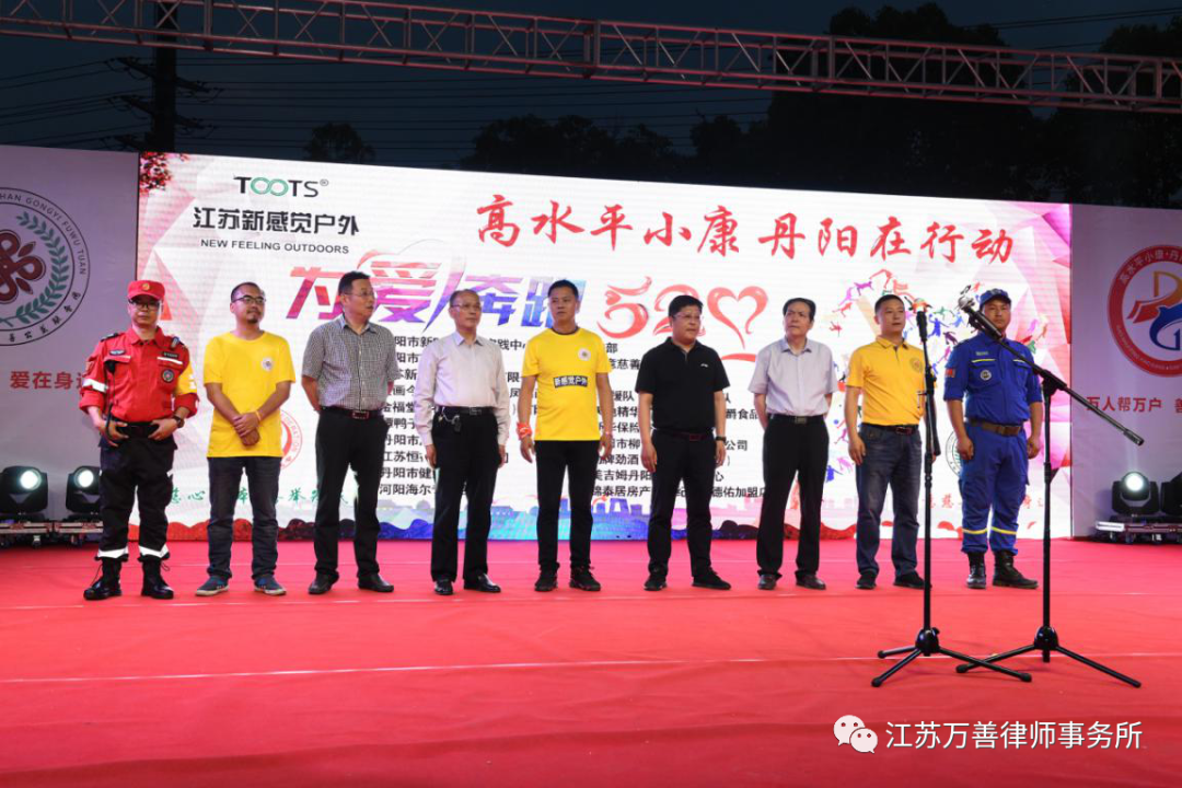 微信图片_20200622091955.png