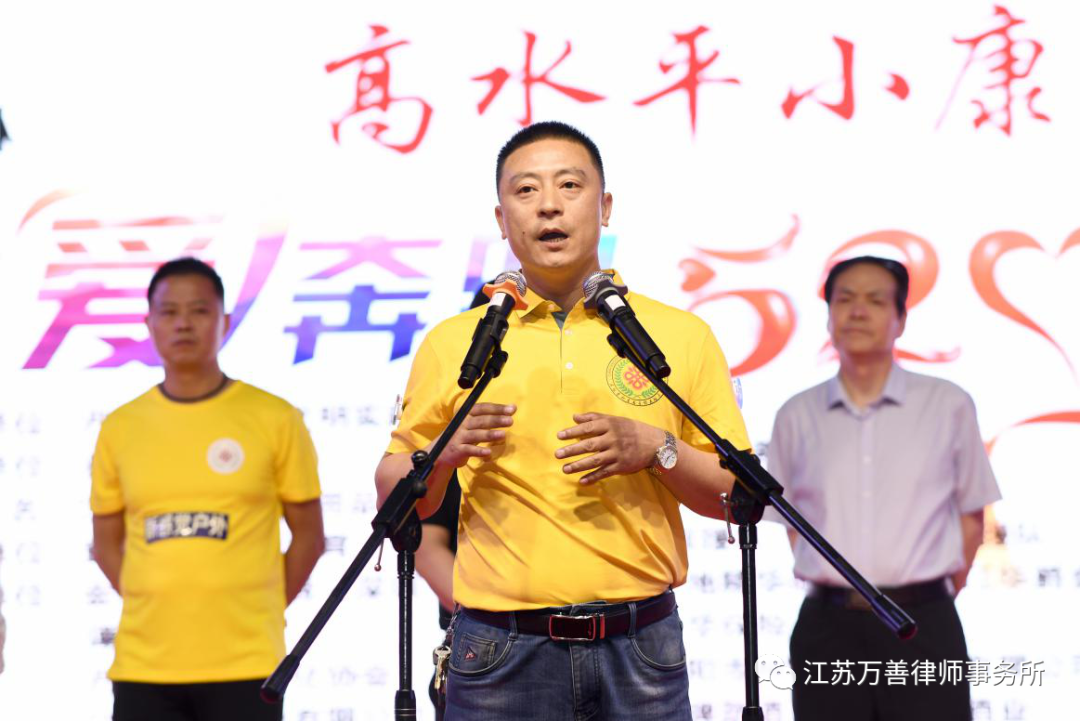 微信图片_20200622091958.png