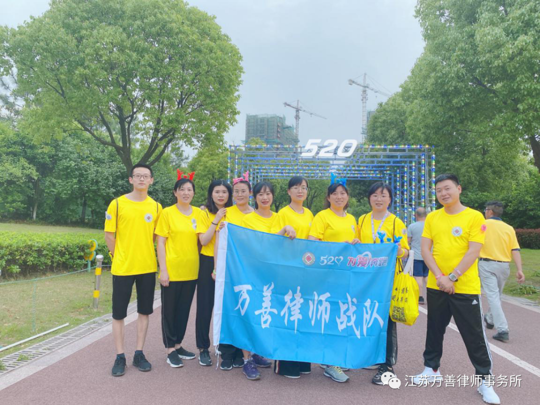 微信图片_20200622092024.png