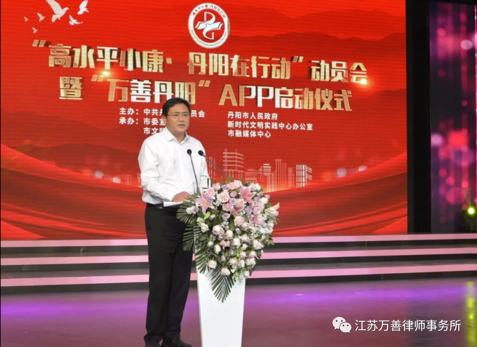微信图片_20200622092027.png