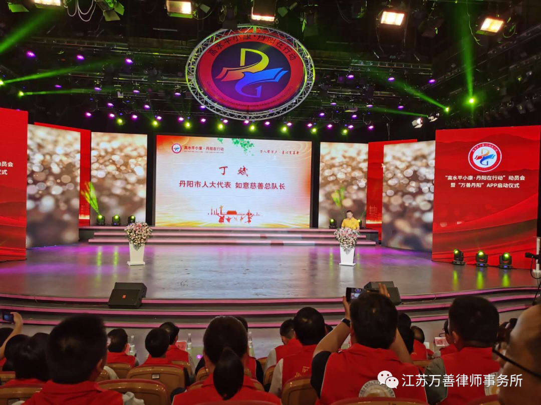 微信图片_20200622092031.png