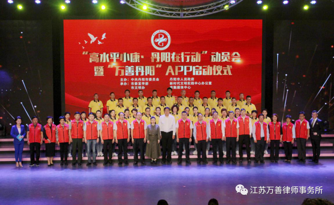 微信图片_20200622092038.png