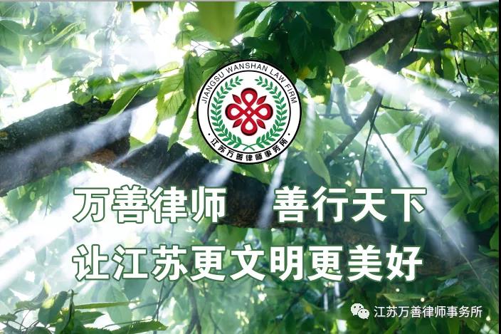 微信图片_20200622092041.jpg