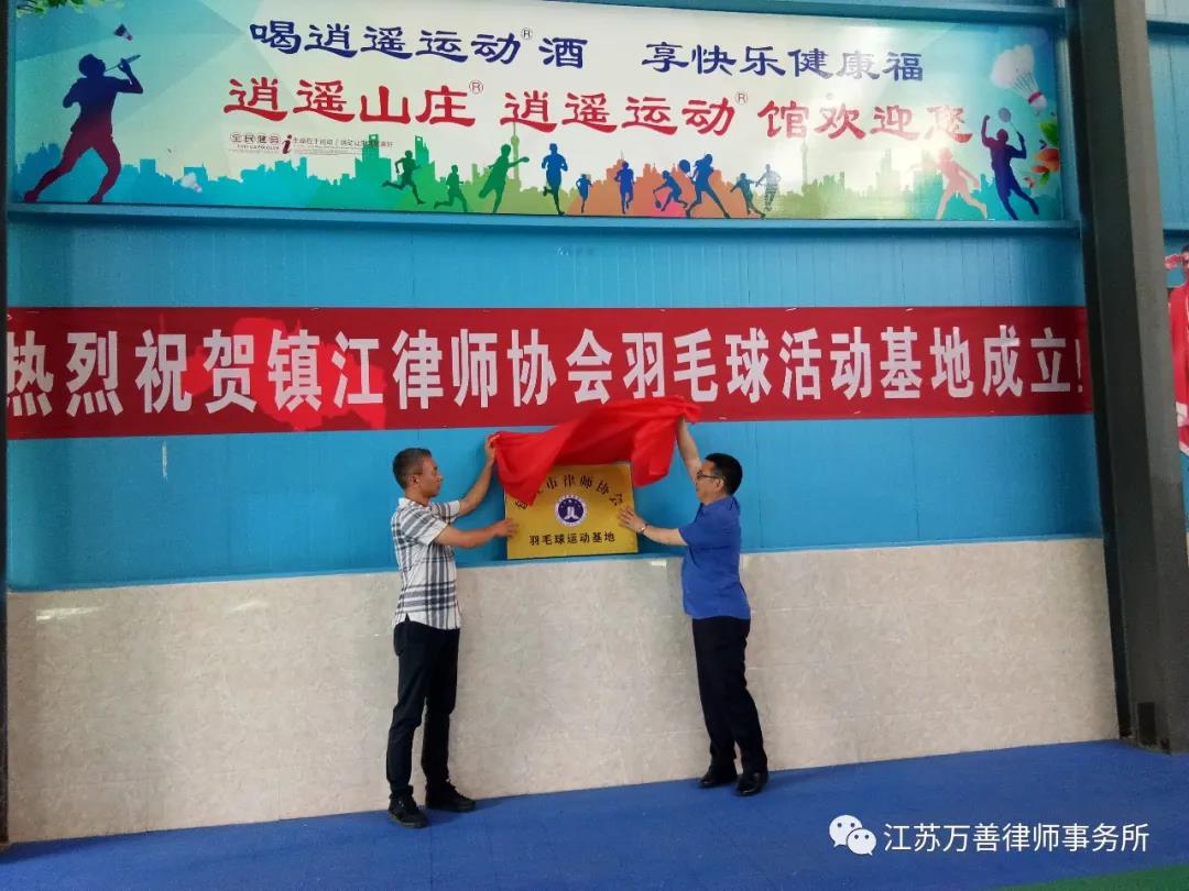 微信图片_20200622092725.jpg