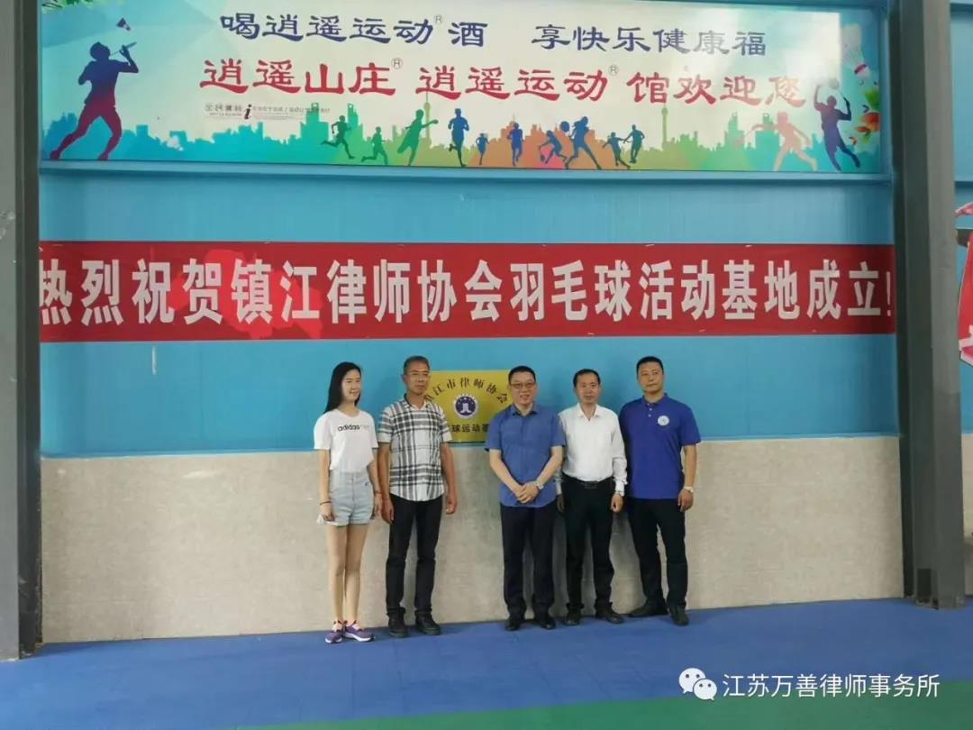 微信图片_20200622092728.jpg