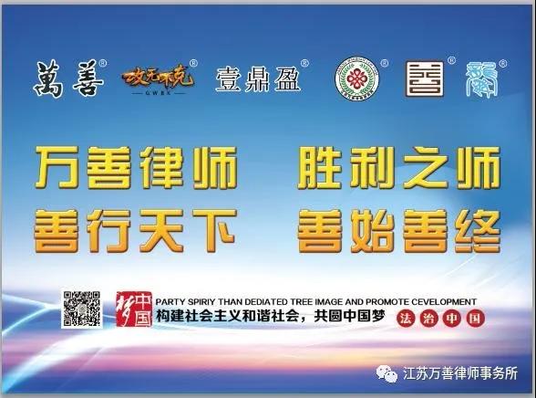 微信图片_20211105103457.jpg