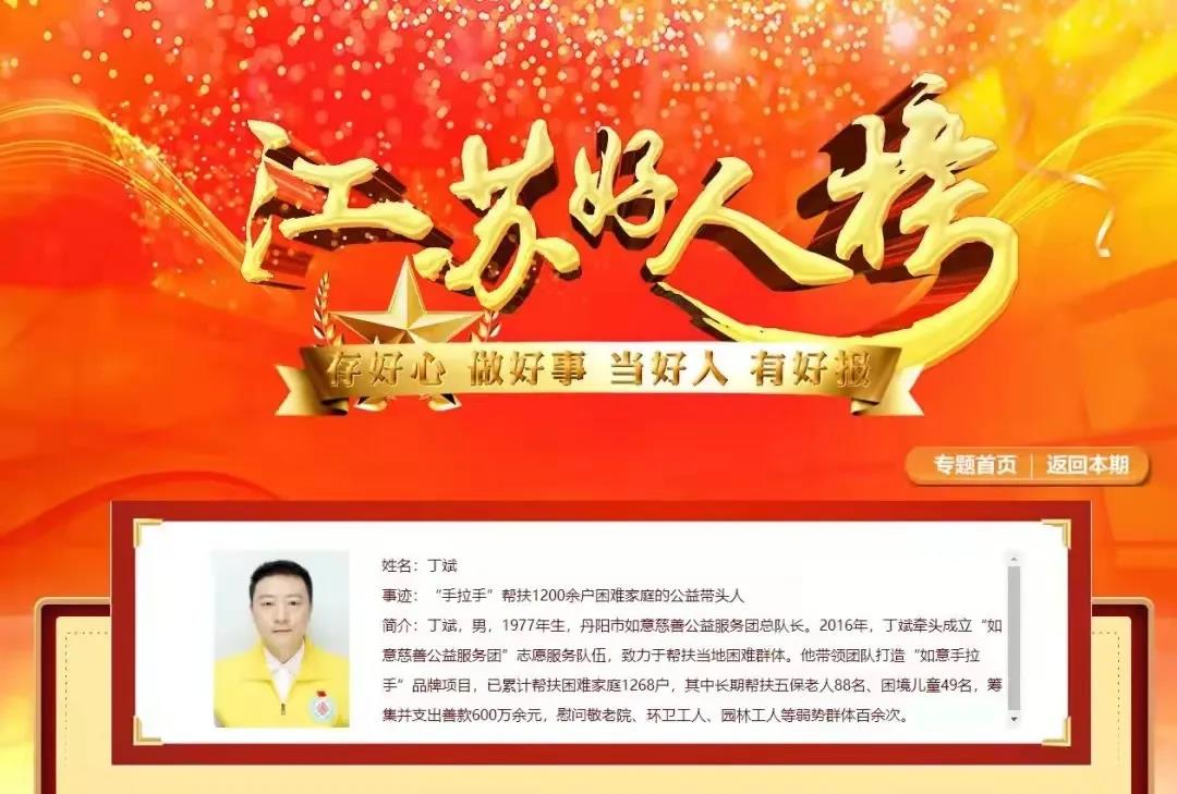 微信图片_20211105103525.jpg